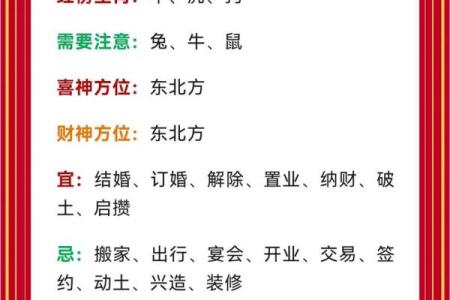 晚上出生的属羊男孩应该如何起名，宜用什么字姓名