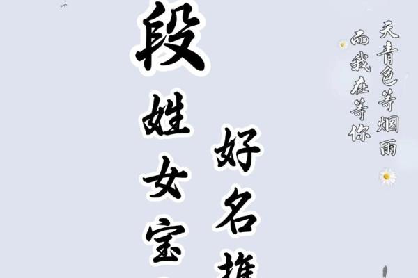 姓爱的名人-姓名学-华易算命网姓名