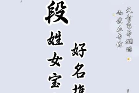 姓爱的名人-姓名学-华易算命网姓名