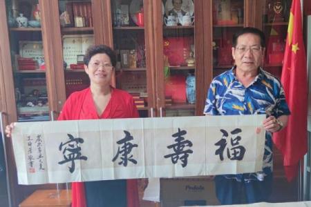 姓梅的名人-姓名学-华易算命网姓名
