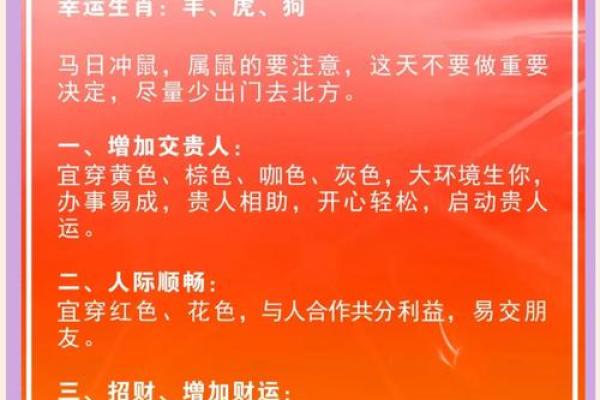 2019年3月26号子时出生的男孩要怎么起名字姓名 2019年3月26号子时出生的男孩要怎么起名字姓名