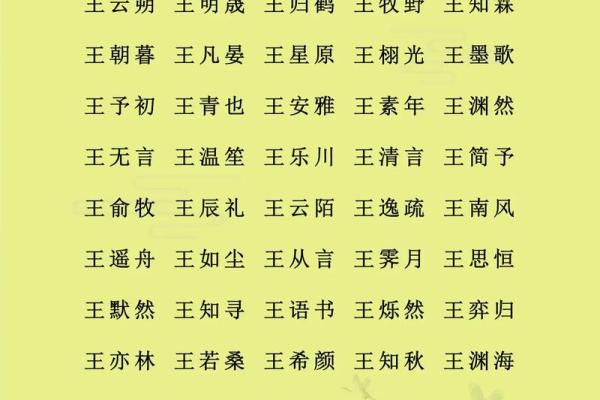 姓段的名人-姓名学-华易算命网姓名 姓段的名人-姓名学-华易算命网姓名