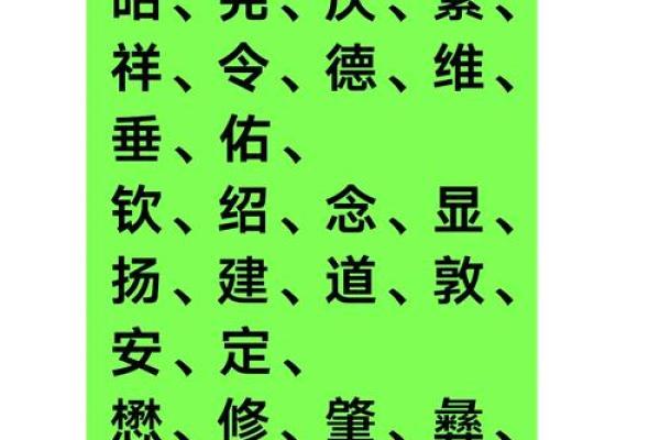 续姓的郡望堂号和迁徙位置-姓名学-华易算命网姓名 续姓的郡望堂号和迁徙位置-姓名学-华易算命网姓名