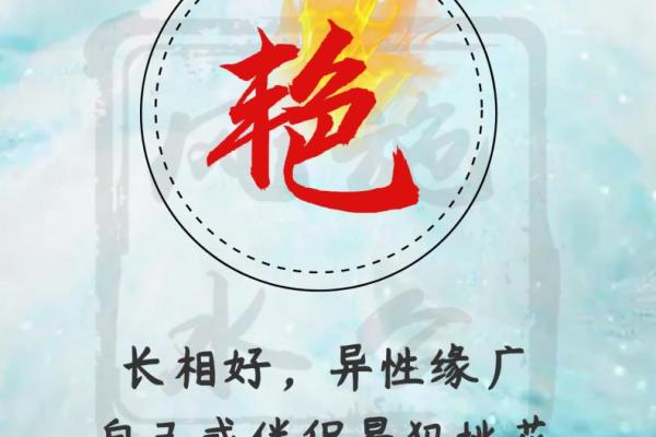 婴儿名字怎么取-姓名学-华易网姓名 婴儿名字怎么取-姓名学-华易网姓名