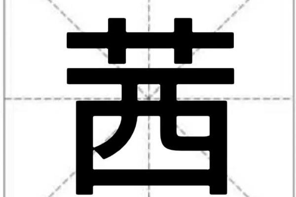 婴儿名字怎么取-姓名学-华易网姓名 婴儿名字怎么取-姓名学-华易网姓名
