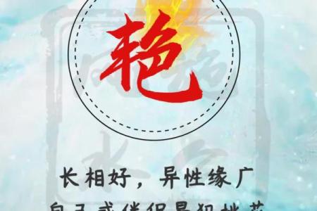 婴儿名字怎么取-姓名学-华易网姓名