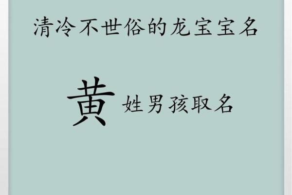 2019年3月25号亥时出生的男孩起名方法姓名 2019年3月25号亥时出生的男孩起名方法姓名