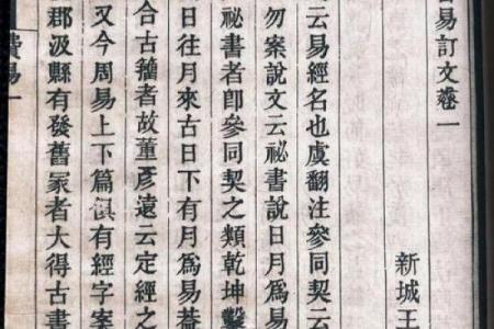 费姓男孩名字大全-费姓男孩起名字大全-费姓名字大全姓名