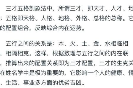 姓阳的名人-姓名学-华易算命网姓名