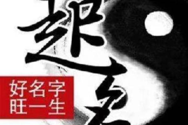 2021端午节出生的宝宝生辰八字起名大全姓名 2021端午节出生的宝宝生辰八字起名大全姓名