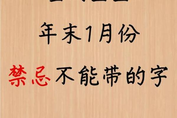 给属鼠子时出生的男孩取名的小妙招姓名 给属鼠子时出生的男孩取名的小妙招姓名