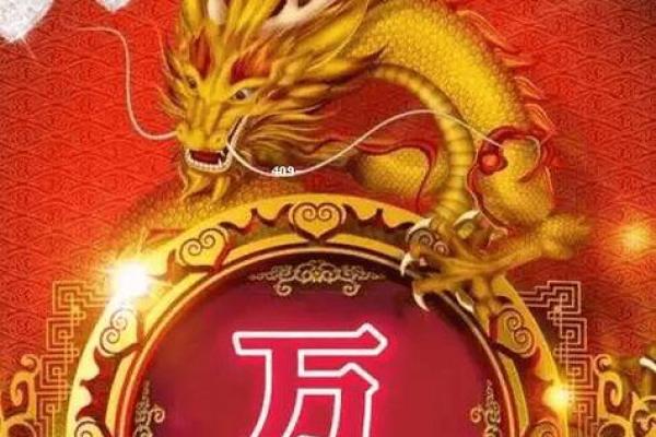 万姓男孩名字大全-万姓男孩起名字大全-万姓名字大全姓名 万姓男孩名字大全-万姓男孩起名字大全-万姓名字大全姓名