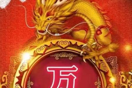 万姓男孩名字大全-万姓男孩起名字大全-万姓名字大全姓名