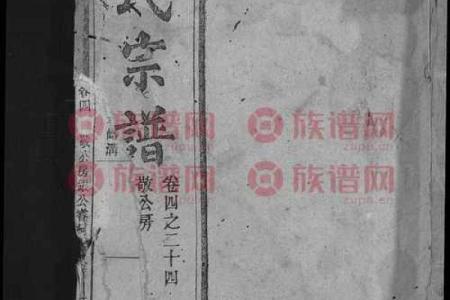 储姓女孩名字大全-储姓女孩起名字大全-储姓名字大全姓名