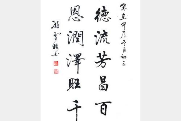 有氏家族的字辈排行和宗祠对联-姓名学-华易网姓名 有氏家族的字辈排行和宗祠对联-姓名学-华易网姓名