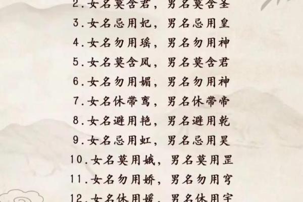 东门氏的人主要迁徙位置和郡望堂号-姓名学-华易算命网姓名 东门氏的人主要迁徙位置和郡望堂号-姓名学-华易算命网姓名