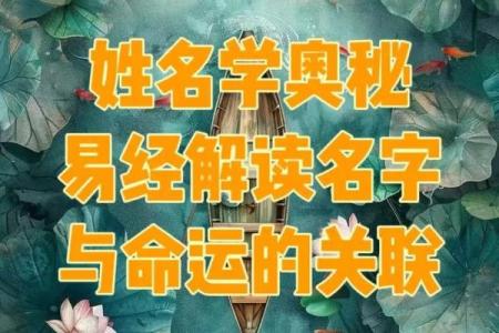 姓姜的名人-名人大全-姓名学-华易算命网姓名