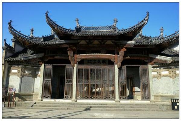 鲍氏的宗祠对联和字辈排行-姓名学-华易网姓名 鲍氏的宗祠对联和字辈排行-姓名学-华易网姓名