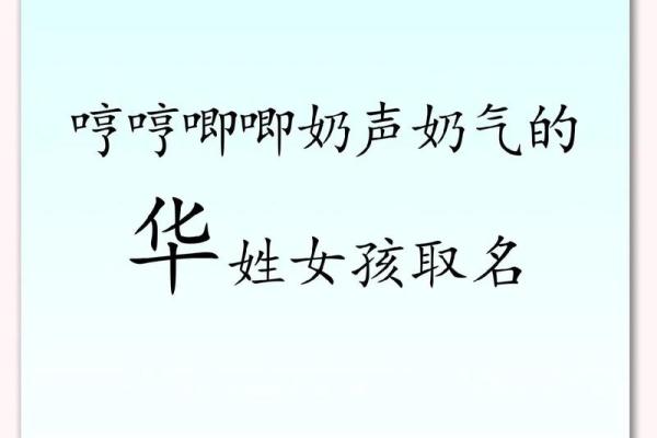 姓怀的名人-姓名学-华易算命网姓名 姓怀的名人-姓名学-华易算命网姓名