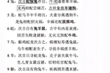 中午12点出生的属狗男孩取什么名，适合什么字姓名