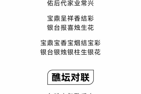 花氏的宗族特征和分布位置和宗祠对联-姓名学-华易网姓名 花氏的宗族特征和分布位置和宗祠对联-姓名学-华易网姓名