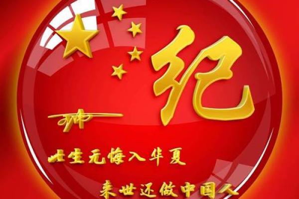 纪姓女孩名字大全-纪姓女孩起名字大全-纪姓名字大全姓名 纪姓女孩名字大全-纪姓女孩起名字大全-纪姓名字大全姓名