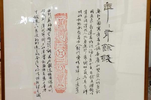 姓拓跋的名人-姓名学-华易算命网姓名