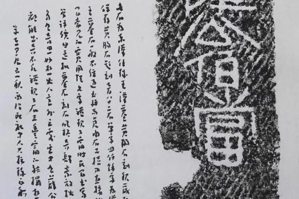 姓拓跋的名人-姓名学-华易算命网姓名