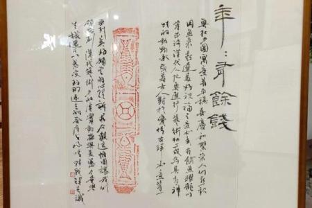 姓拓跋的名人-姓名学-华易算命网姓名